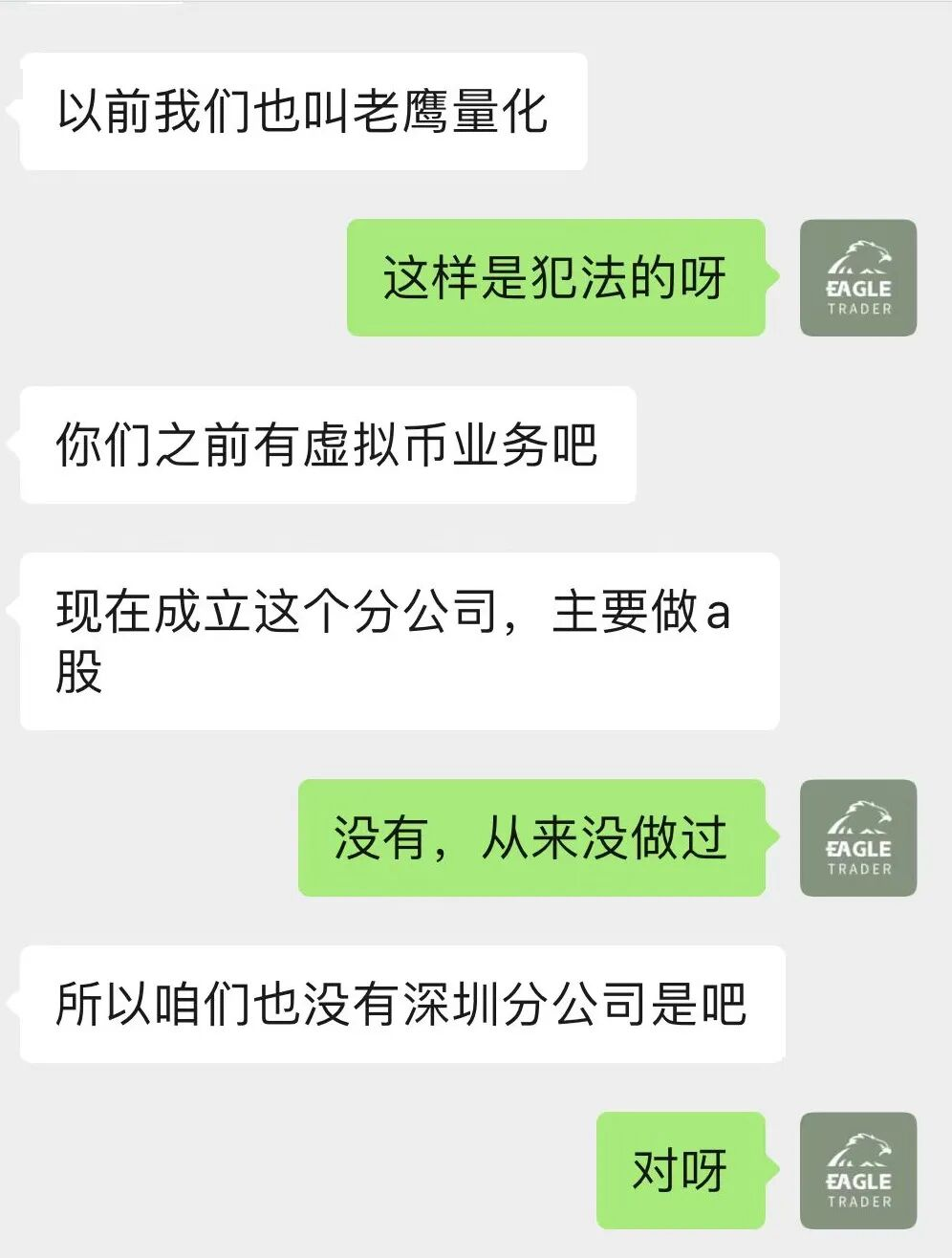 �����ƽ���������ƽ̨